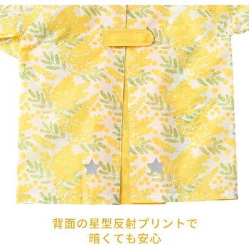 レインコート ダッドウェイ