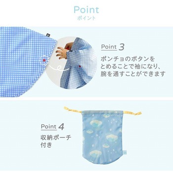 パンチョ ダッドウェイ