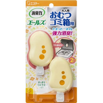 消臭力 エールズ おむつゴミ箱用 エステー