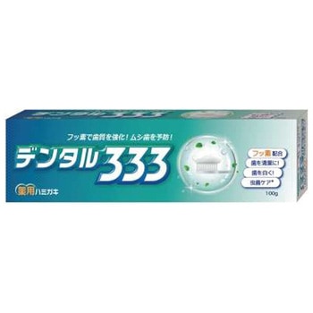 - f^333pn~KL gC^[WpCN 13413410