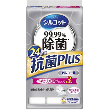 シルコット99．99%除菌ウェットティッシュ抗菌Plus ユニ・チャーム