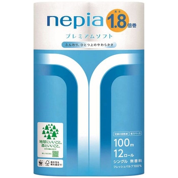 ネピアプレミアムソフトトイレットロール1.8倍巻 王子ネピア