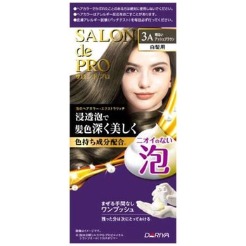 サロンドプロ 泡のヘアカラー エクストラリッチ ダリヤ
