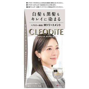 クレオディーテ クリアリーカラー ダリヤ