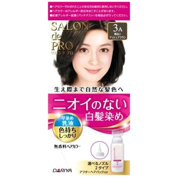 サロンドプロ 無香料ヘアカラー 早染め乳液 ダリヤ