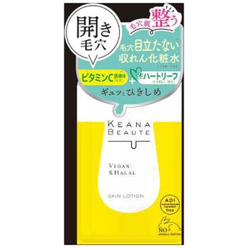 ケアナボーテ毛穴肌ひきしめ化粧水 明色化粧品