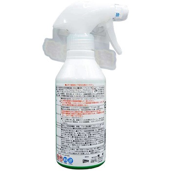 Tipo’s 換気扇クレンジング 300ml 友和