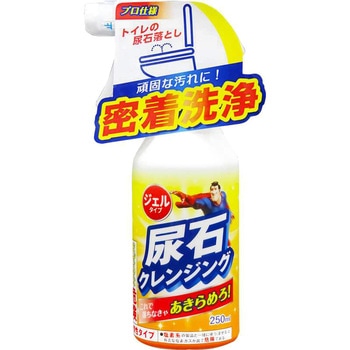 Tipo’s 尿石クレンジング 250ml 友和