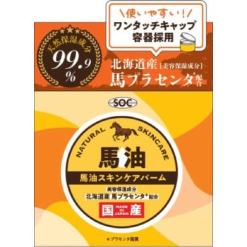 SOC北海道プラセンタ配合馬油 1個(70g) 澁谷油脂 【通販モノタロウ】