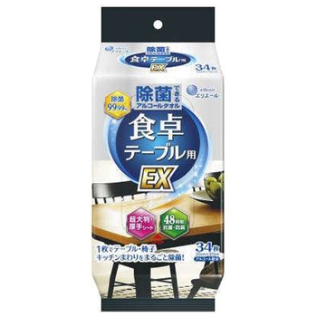 エリエール 除菌できるアルコールタオル 食卓テーブル用EX 大王製紙
