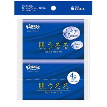 クリネックスティシューローション肌うるる ポケット 日本製紙クレシア