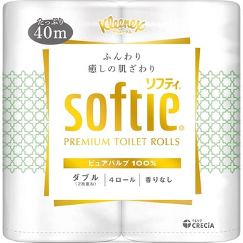 クリネックス ソフティ 日本製紙クレシア