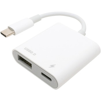 充電ポート搭載ホストアダプタ USB2.0 MCO