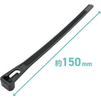 リバースタイ 10個入 ブラック MCO
