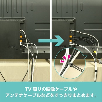 リバースタイ 10個入 ブラック MCO