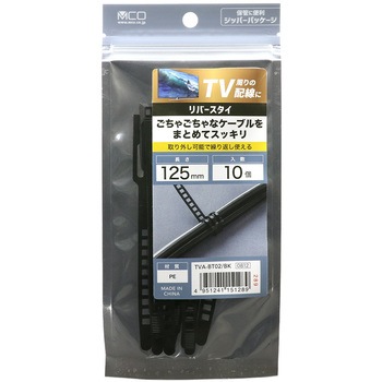 リバースタイ 10個入 ブラック MCO