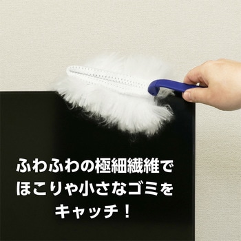 TVクリーナモップ 5枚付 MCO