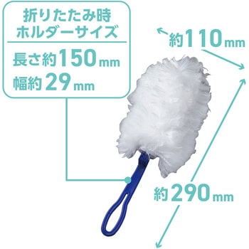 TVクリーナモップ 5枚付 MCO