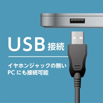 PC用マイク付き イヤホン ブラック MCO