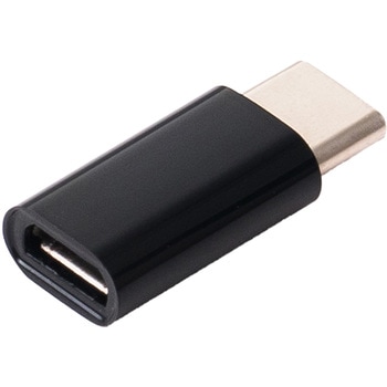 USB2.0 microB USB Type-C変換アダプタ MCO
