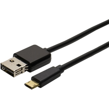 絶対挿し間違えないmicroUSBケーブル0.15m MCO