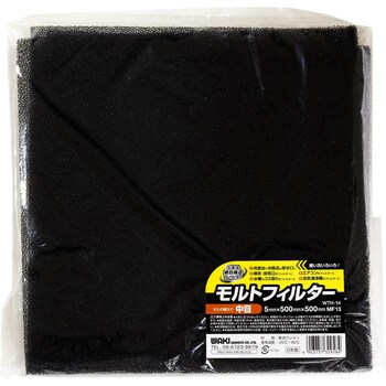 モルトフィルター WAKI