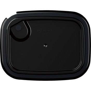 Myフードコンテナー 角型 THERMOS(サーモス)