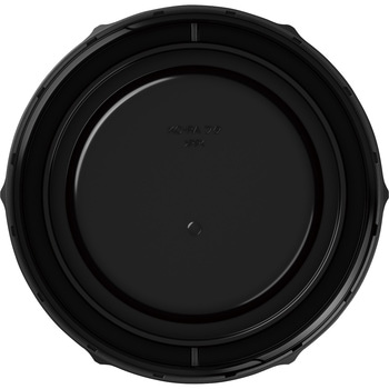 Myフードコンテナー 丸型 THERMOS(サーモス)