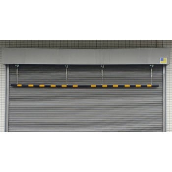 高さ制限バー(反射テープ仕様) 5mタイプ 信栄物産