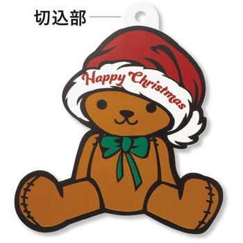 クリスマスギフトタッグ HEADS(ヘッズ)