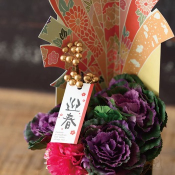 フルリール-S HEADS(ヘッズ)