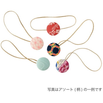 アンティークきものアソート HEADS(ヘッズ)