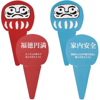 七色だるま福箱-L - HEADS(ヘッズ)