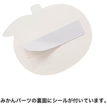 えんぎもの貼箱-M/鏡餅 HEADS(ヘッズ)