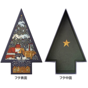 福田利之コレクション貼箱 HEADS(ヘッズ)
