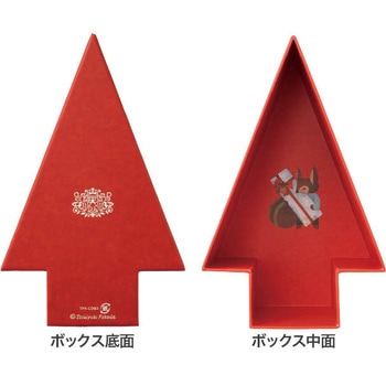 福田利之コレクション貼箱 HEADS(ヘッズ)