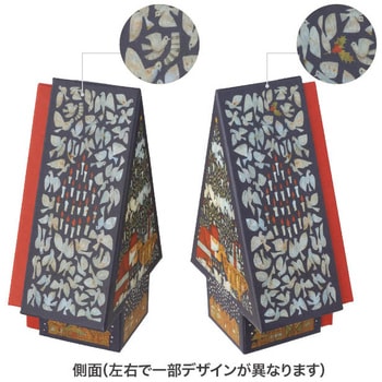 福田利之コレクション貼箱 HEADS(ヘッズ)