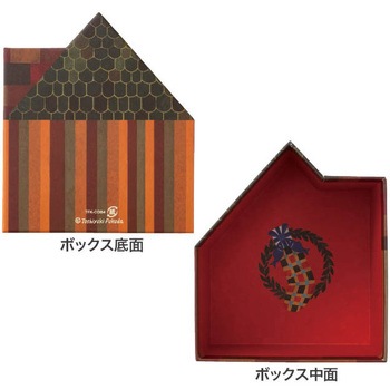 福田利之コレクション貼箱 HEADS(ヘッズ)