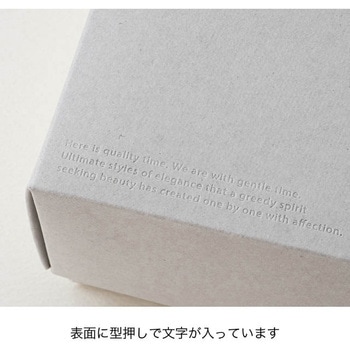 グレイッシュスタイルギフトボックス HEADS(ヘッズ)