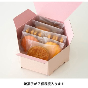 きらび六角BOX HEADS(ヘッズ)