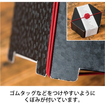 きらび六角BOX HEADS(ヘッズ)