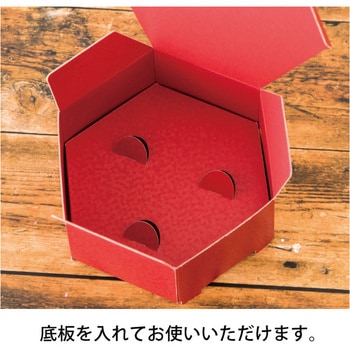 きらび六角BOX HEADS(ヘッズ)