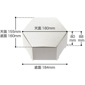 きらび六角BOX HEADS(ヘッズ)