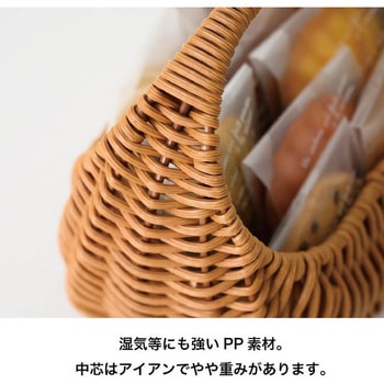 三日月型PPバスケット-S HEADS(ヘッズ)