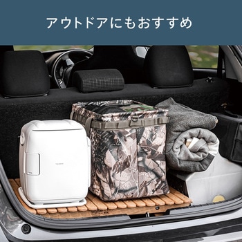 2電源式コンパクト電子保冷保温ボックス ツインバード