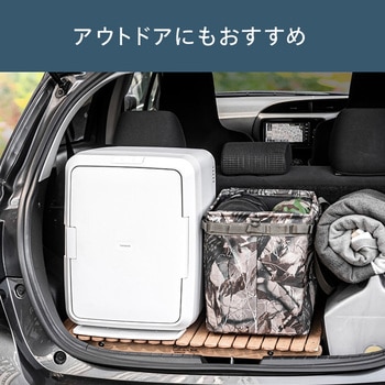 HR-EB08W 2電源式ポータブル電子適温ボックス 1個 ツインバード