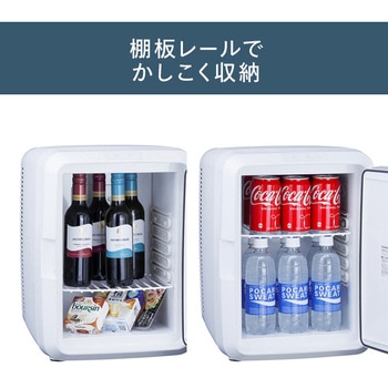 2電源式ポータブル電子適温ボックス ツインバード