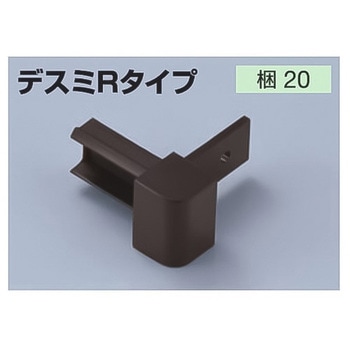 メタカラーRKP かん合タイプ用コネクター デスミR - 積水樹脂プラメタル