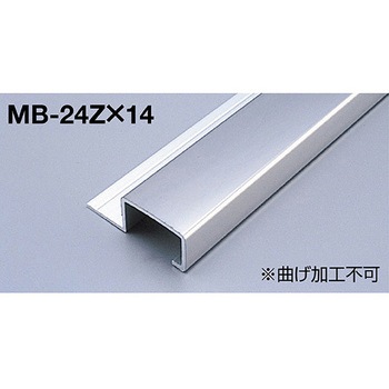 MB-24Z�~14 ���^�u���C�gMB ���؍� Z�^�C�v �ϐ������v�����^�� 13426019