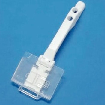 セーフティプライスカードホルダー カワマタ化成